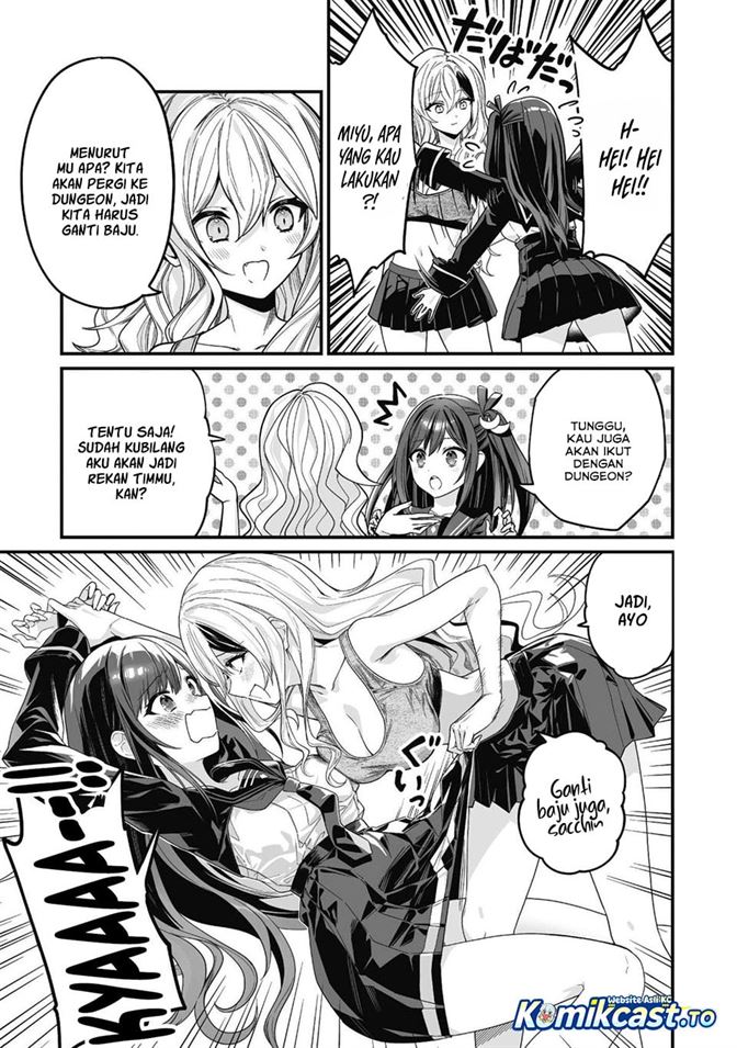 Saenai Ossan, Jitsu wa Saikyou Chapter 3