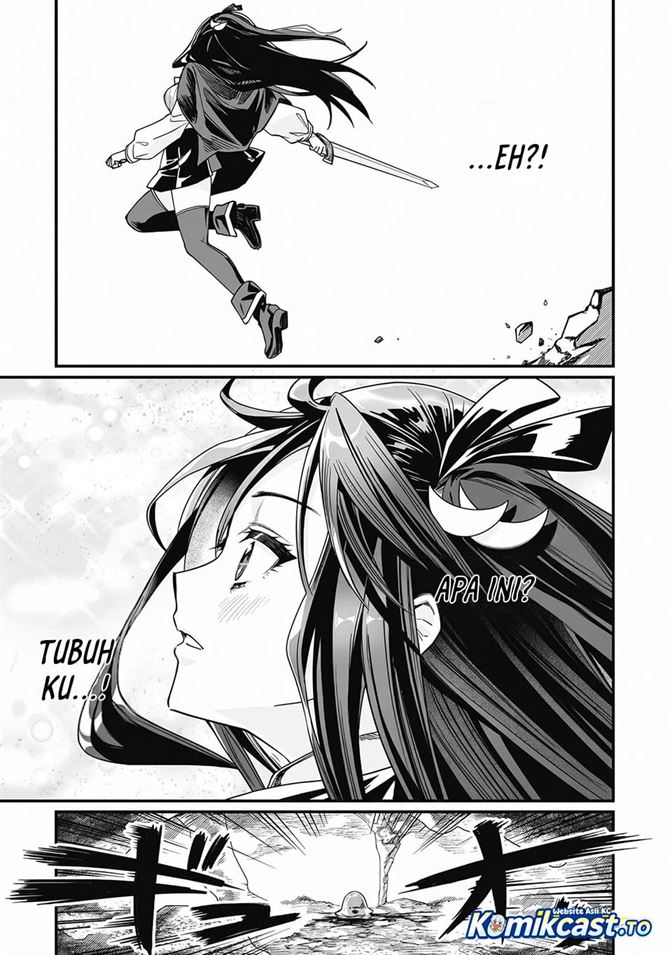 Saenai Ossan, Jitsu wa Saikyou Chapter 3