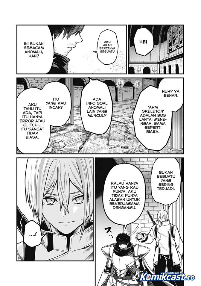 Saenai Ossan, Jitsu wa Saikyou Chapter 4