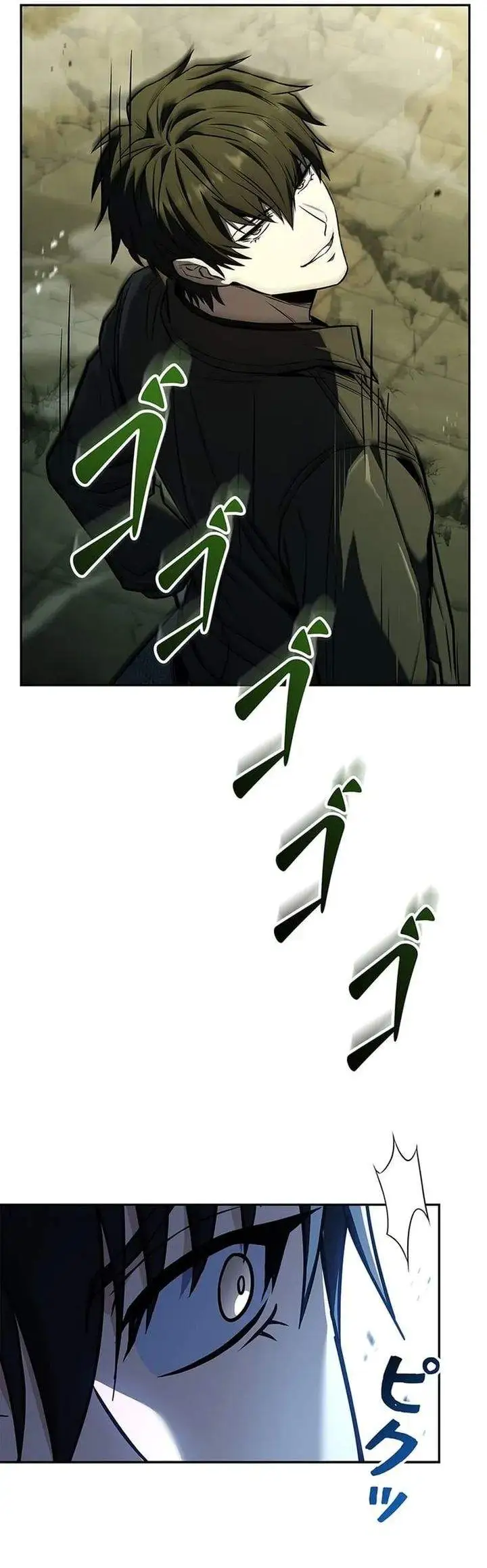 The Saint Levels up Through Necromancy Chapter 17
