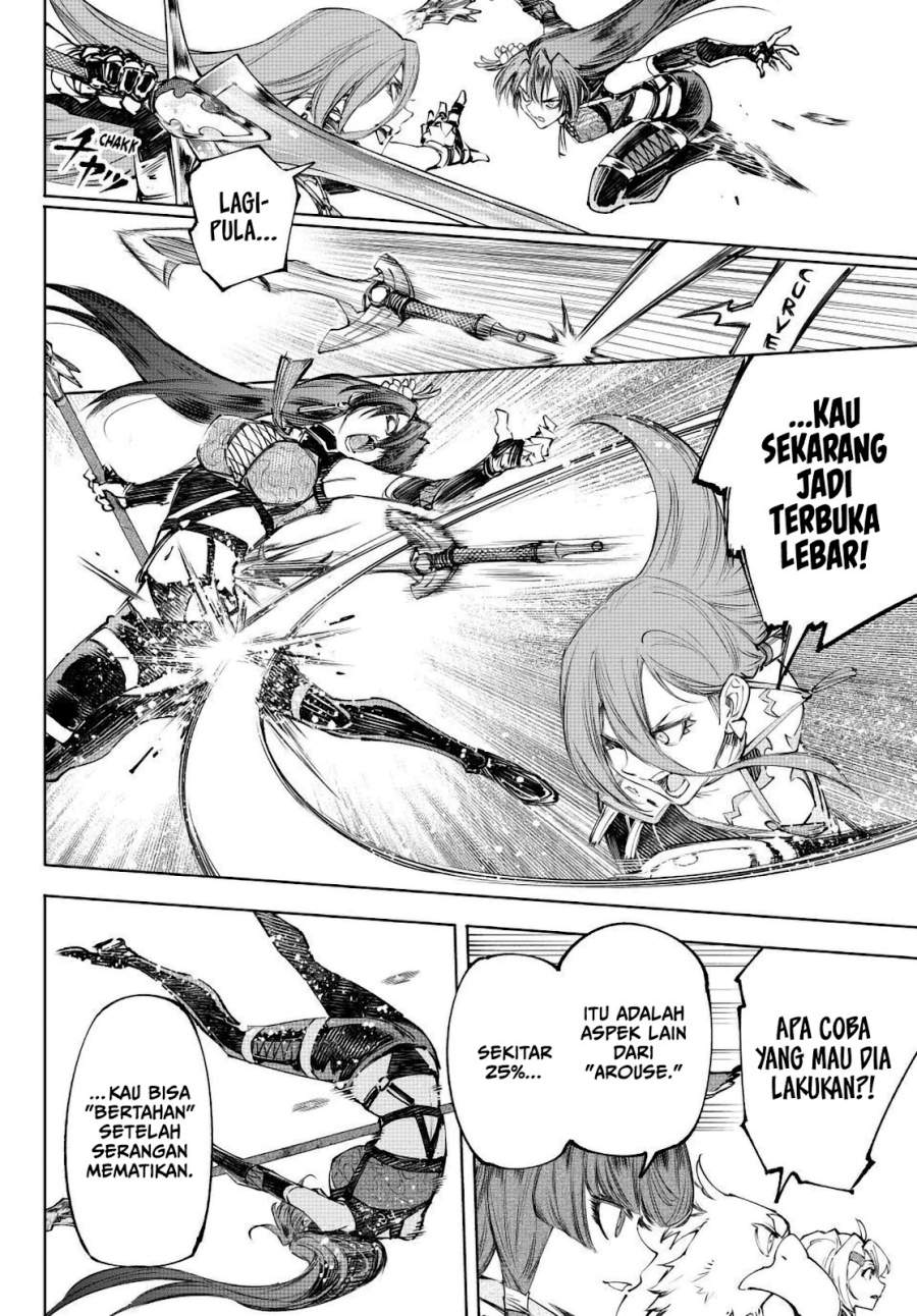Shangri-La Frontier ~ Kusoge Hunter, Kamige ni Idoman to su~ Chapter 261.2