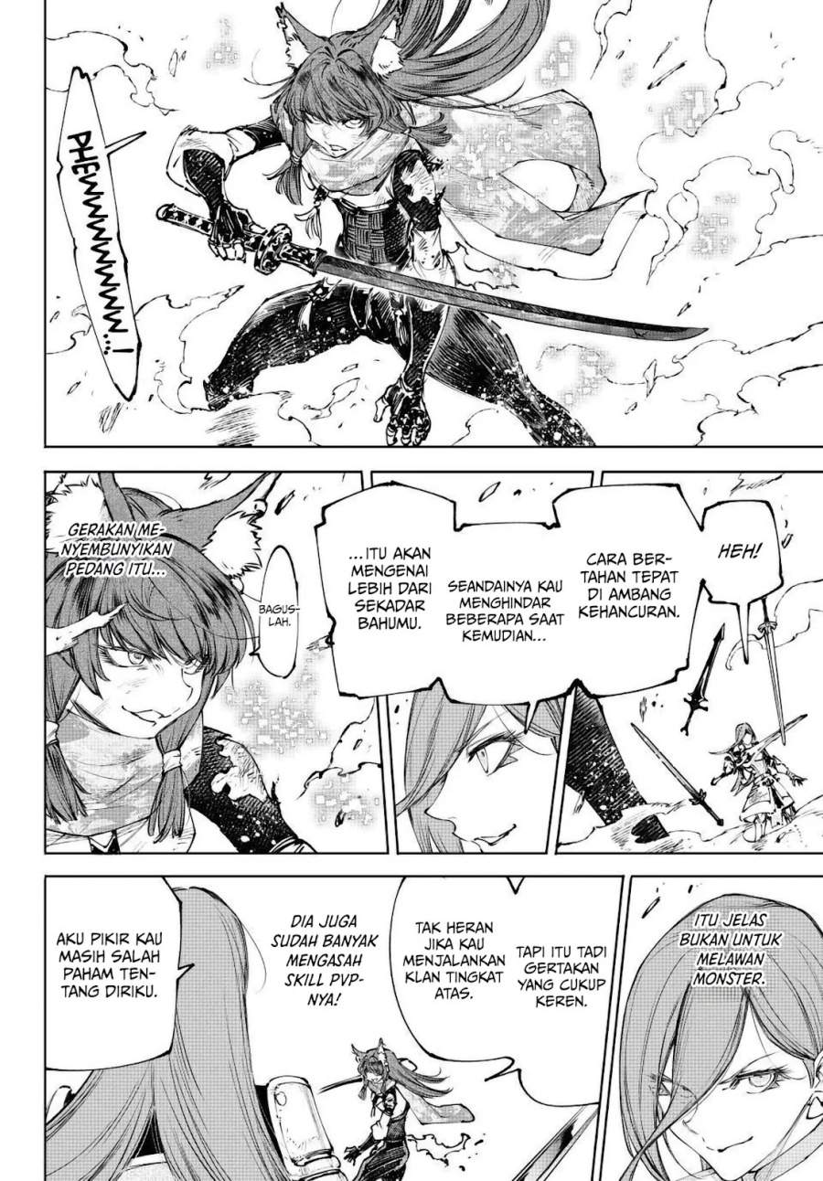 Shangri-La Frontier ~ Kusoge Hunter, Kamige ni Idoman to su~ Chapter 262