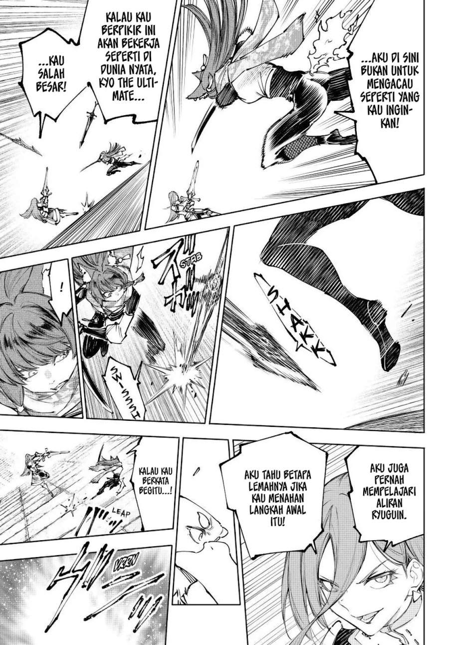Shangri-La Frontier ~ Kusoge Hunter, Kamige ni Idoman to su~ Chapter 262