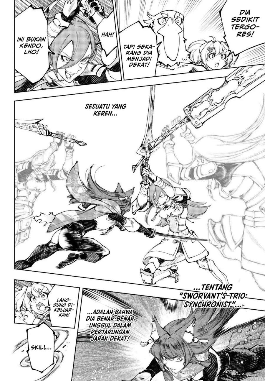 Shangri-La Frontier ~ Kusoge Hunter, Kamige ni Idoman to su~ Chapter 262