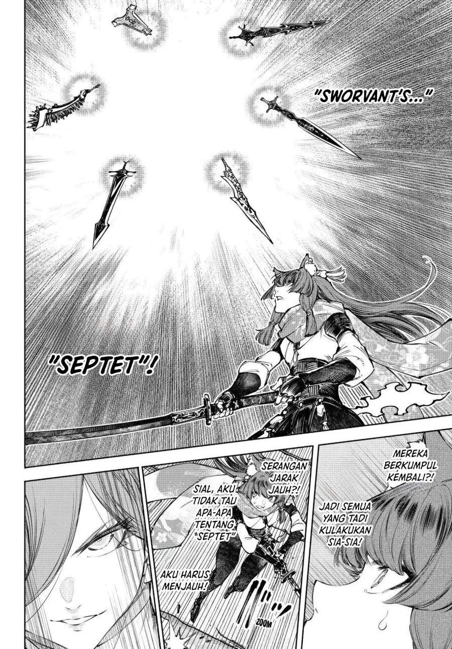 Shangri-La Frontier ~ Kusoge Hunter, Kamige ni Idoman to su~ Chapter 263