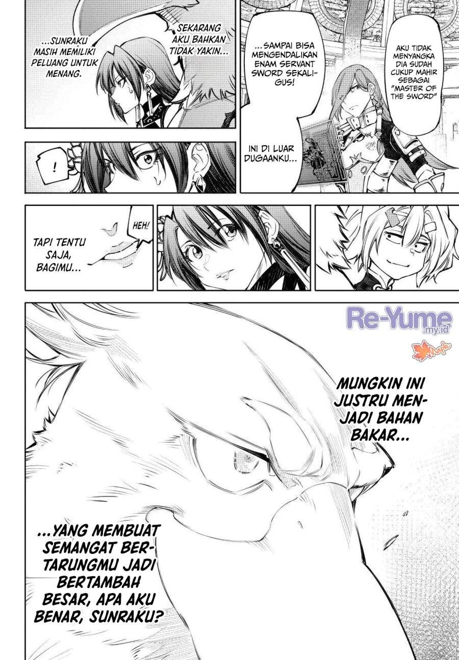 Shangri-La Frontier ~ Kusoge Hunter, Kamige ni Idoman to su~ Chapter 263