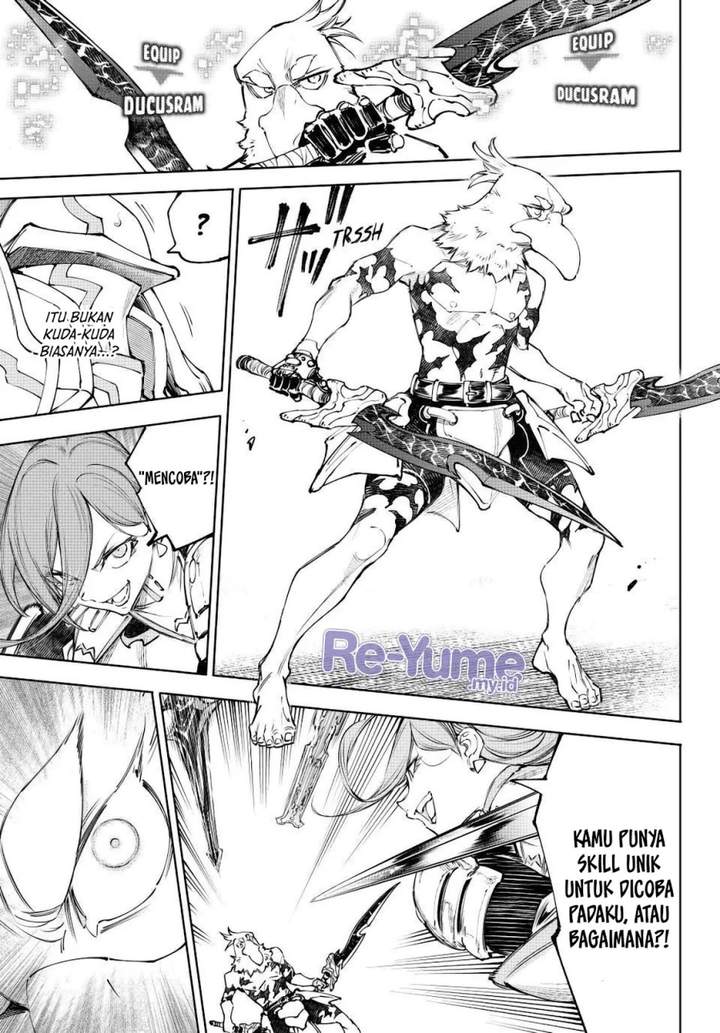 Shangri-La Frontier ~ Kusoge Hunter, Kamige ni Idoman to su~ Chapter 264