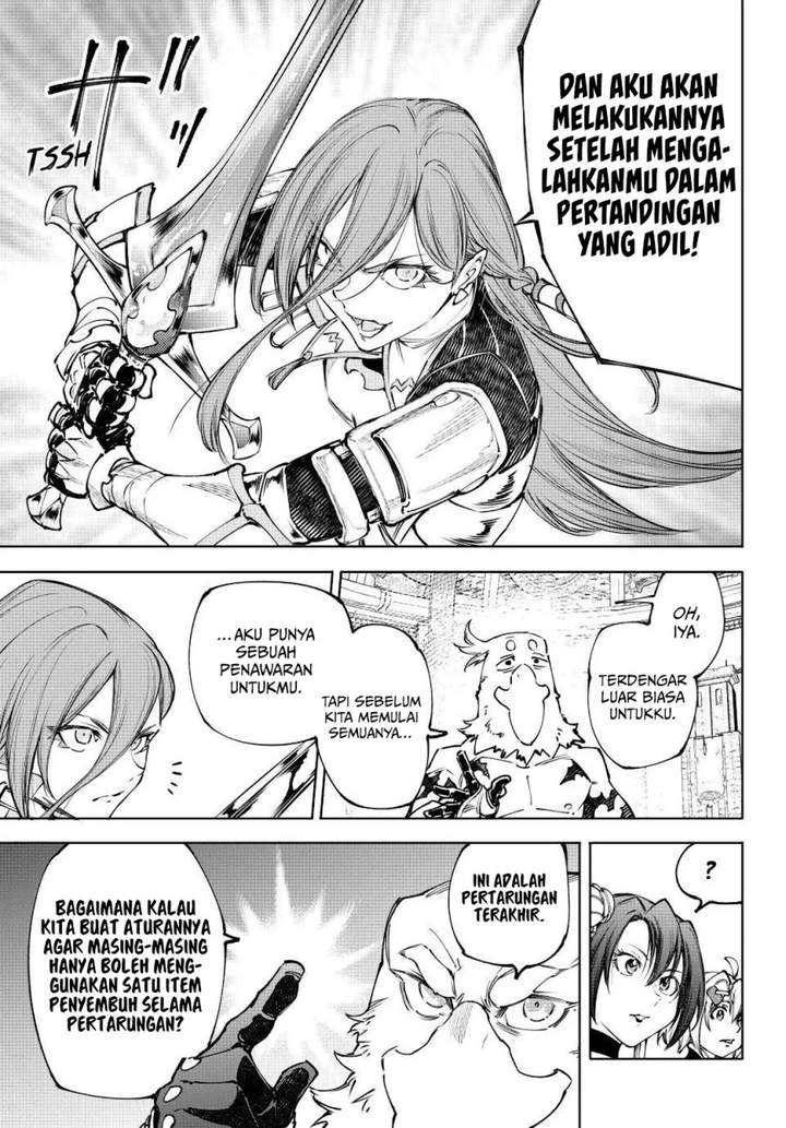 Shangri-La Frontier ~ Kusoge Hunter, Kamige ni Idoman to su~ Chapter 264