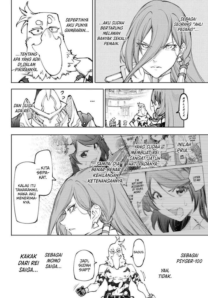Shangri-La Frontier ~ Kusoge Hunter, Kamige ni Idoman to su~ Chapter 264