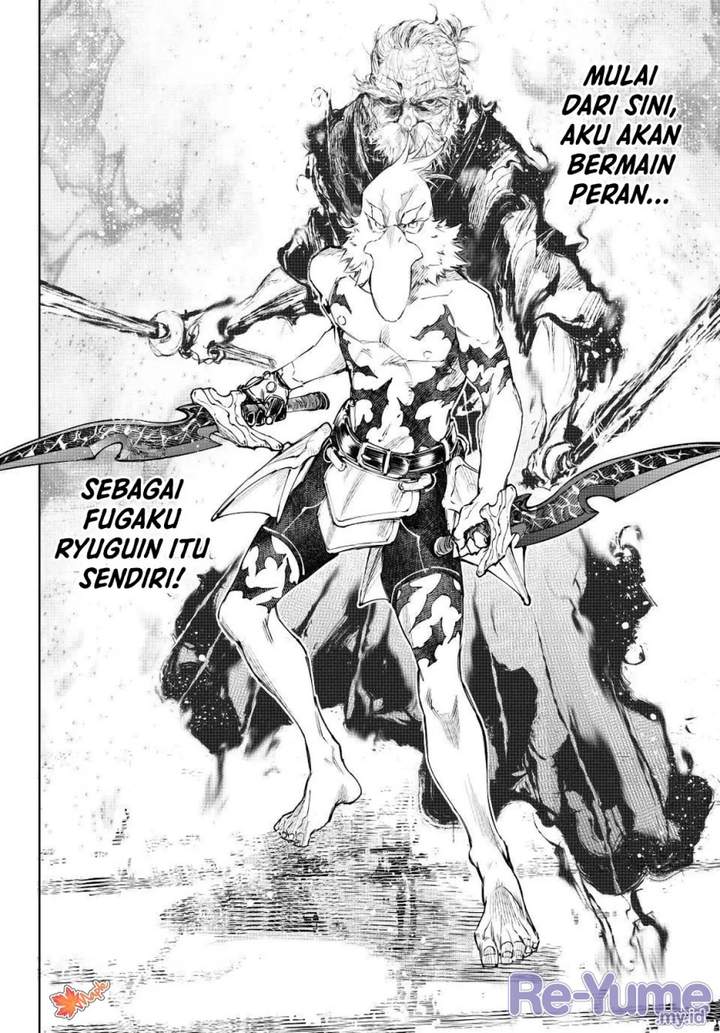 Shangri-La Frontier ~ Kusoge Hunter, Kamige ni Idoman to su~ Chapter 264