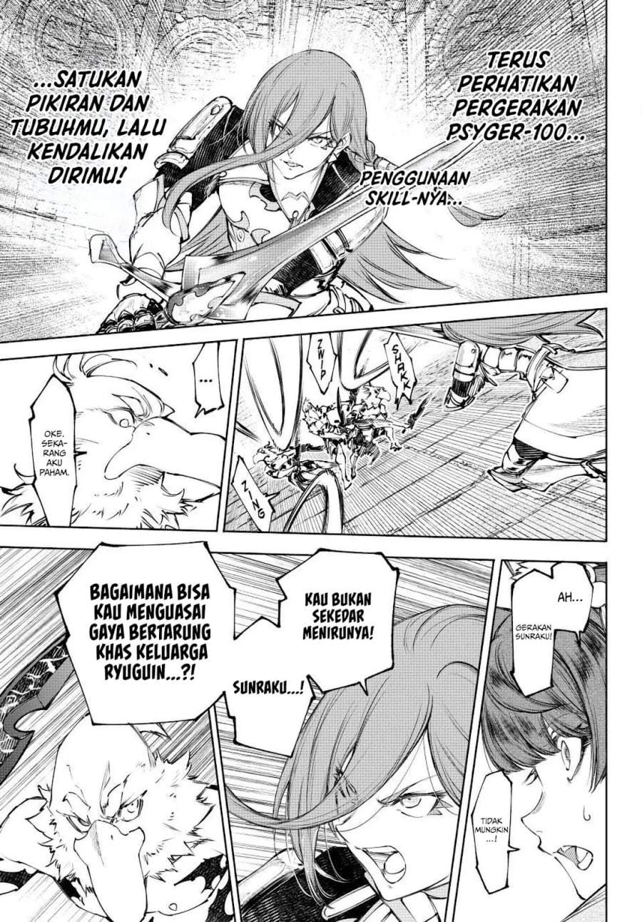 Shangri-La Frontier ~ Kusoge Hunter, Kamige ni Idoman to su~ Chapter 265