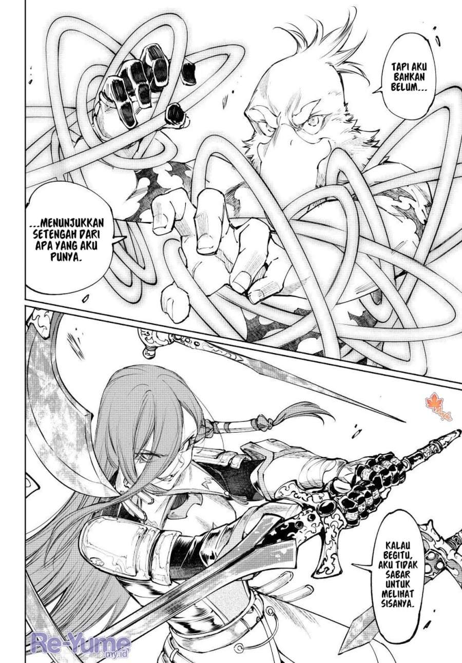 Shangri-La Frontier ~ Kusoge Hunter, Kamige ni Idoman to su~ Chapter 265