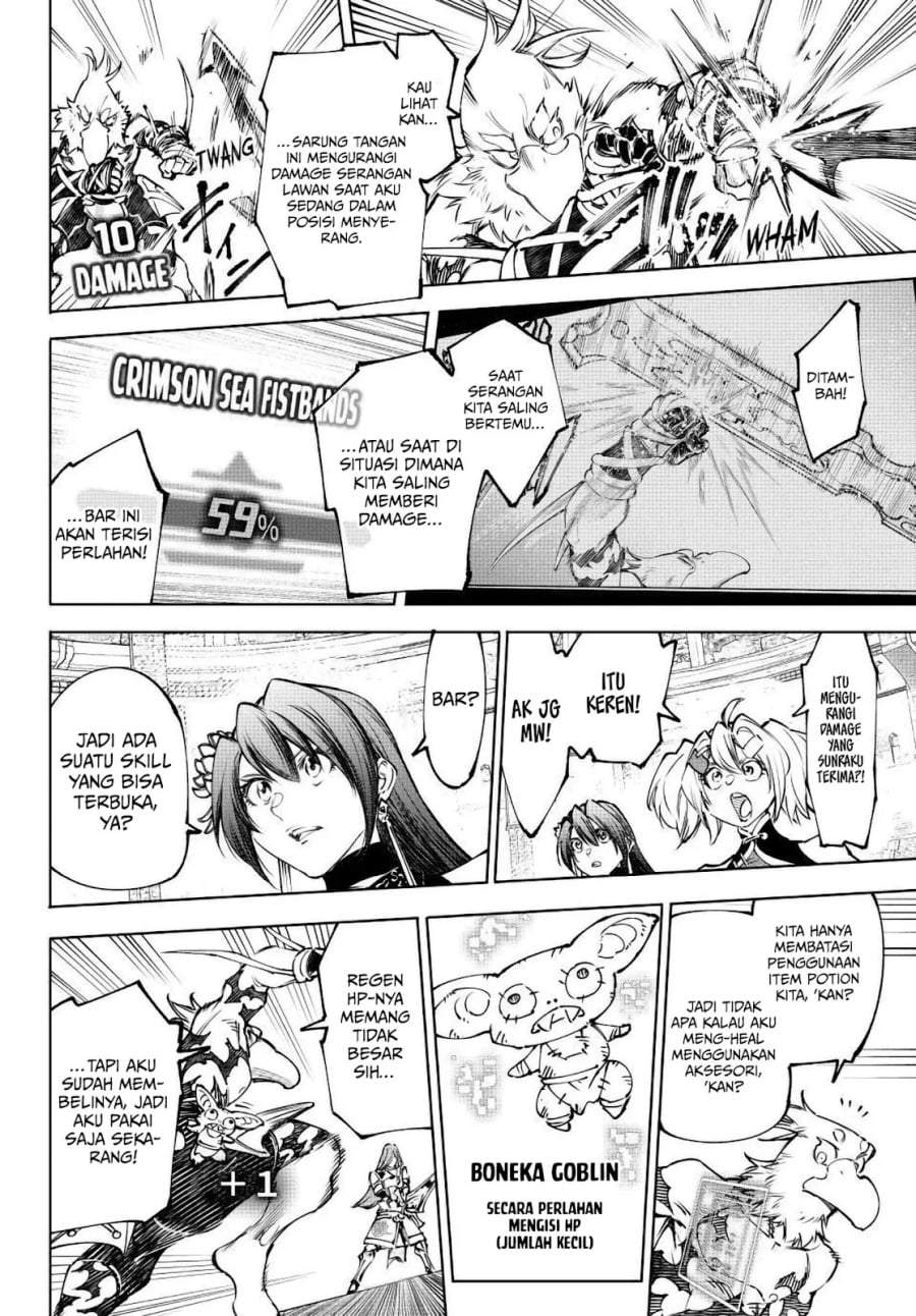 Shangri-La Frontier ~ Kusoge Hunter, Kamige ni Idoman to su~ Chapter 265