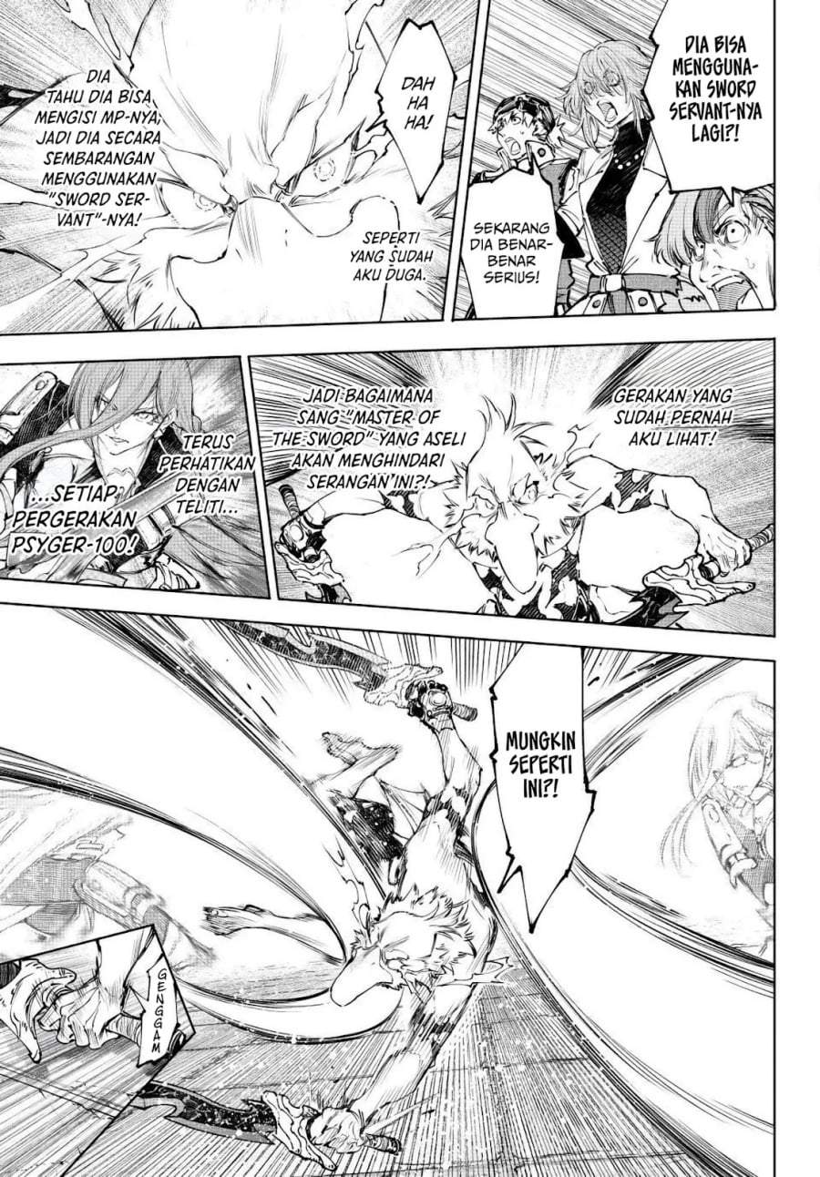 Shangri-La Frontier ~ Kusoge Hunter, Kamige ni Idoman to su~ Chapter 265