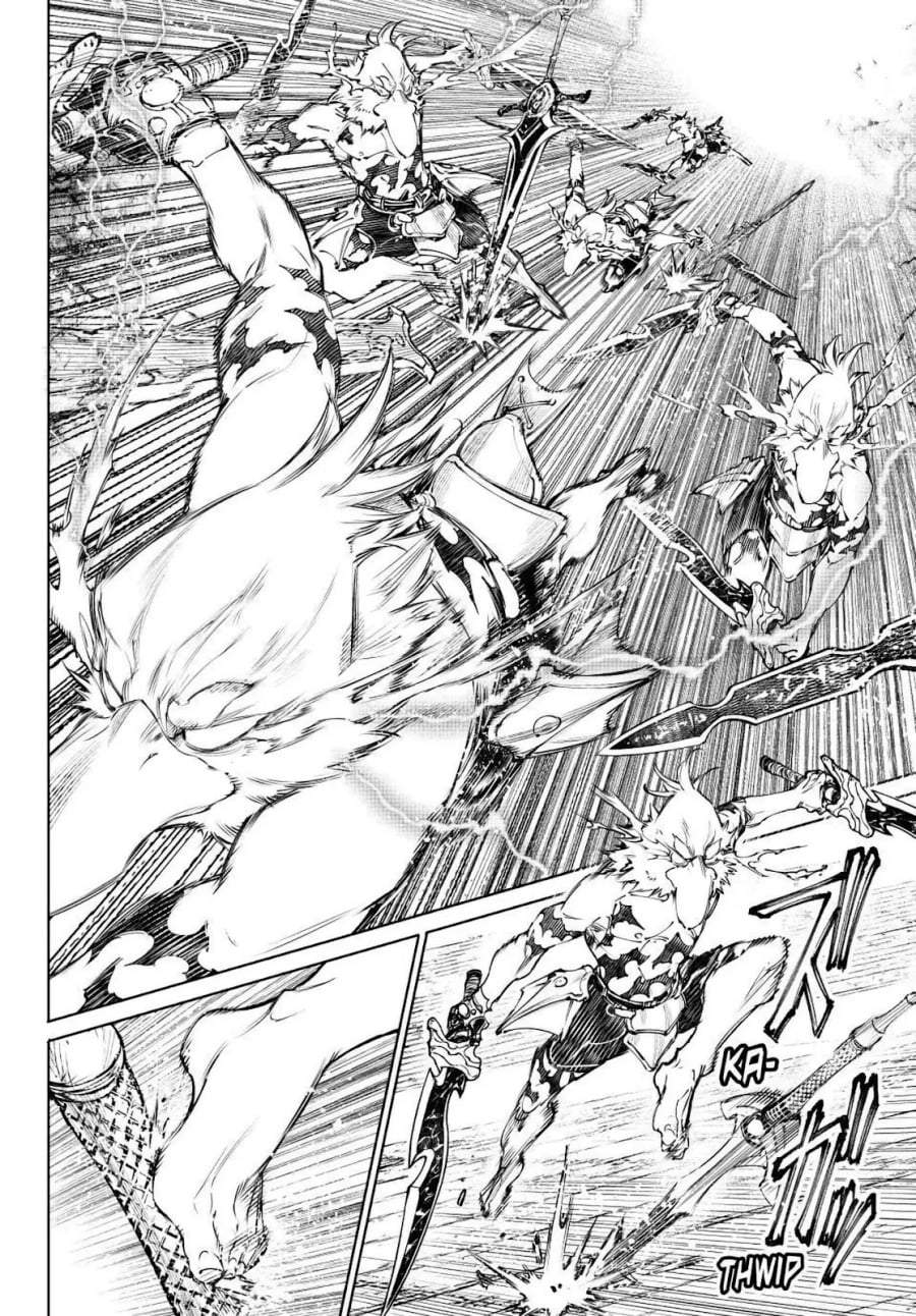 Shangri-La Frontier ~ Kusoge Hunter, Kamige ni Idoman to su~ Chapter 265