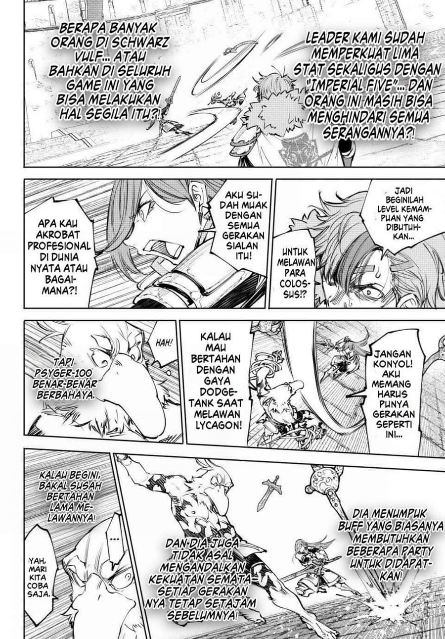 Shangri-La Frontier ~ Kusoge Hunter, Kamige ni Idoman to su~ Chapter 266