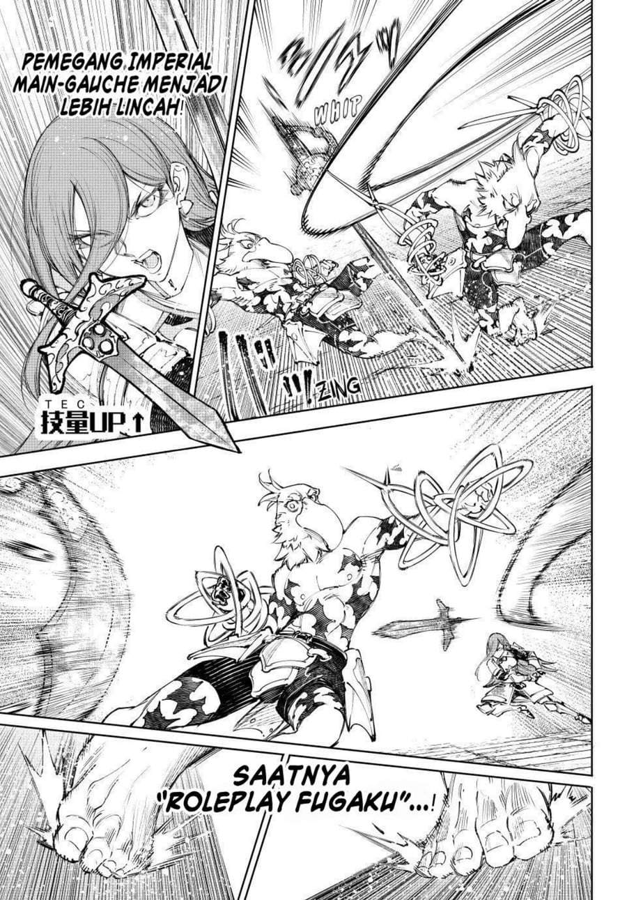 Shangri-La Frontier ~ Kusoge Hunter, Kamige ni Idoman to su~ Chapter 266