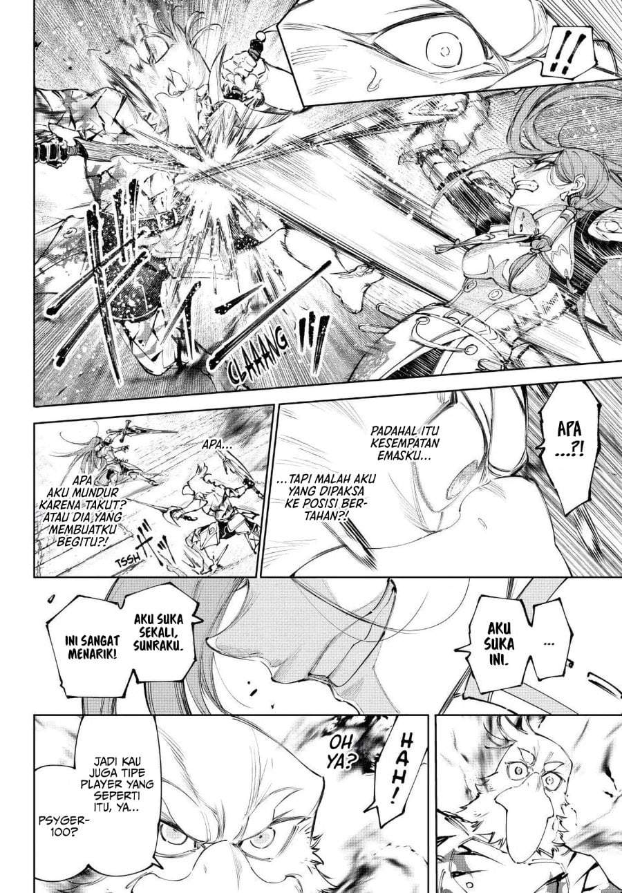 Shangri-La Frontier ~ Kusoge Hunter, Kamige ni Idoman to su~ Chapter 267