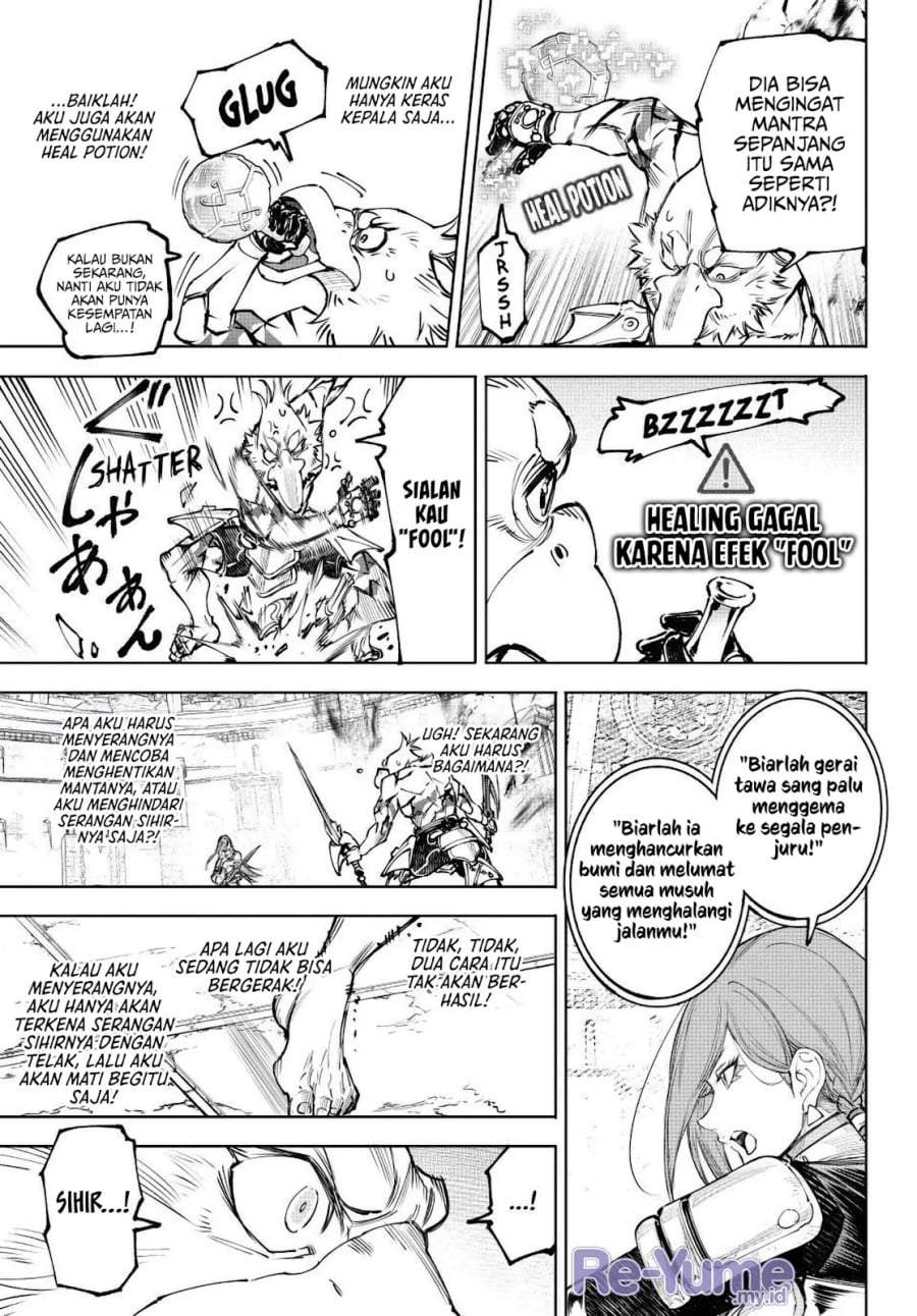 Shangri-La Frontier ~ Kusoge Hunter, Kamige ni Idoman to su~ Chapter 268