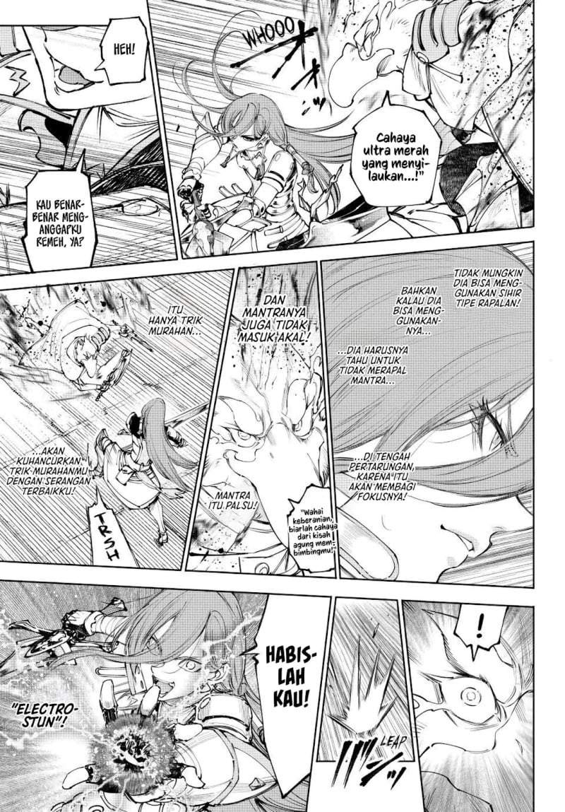 Shangri-La Frontier ~ Kusoge Hunter, Kamige ni Idoman to su~ Chapter 270