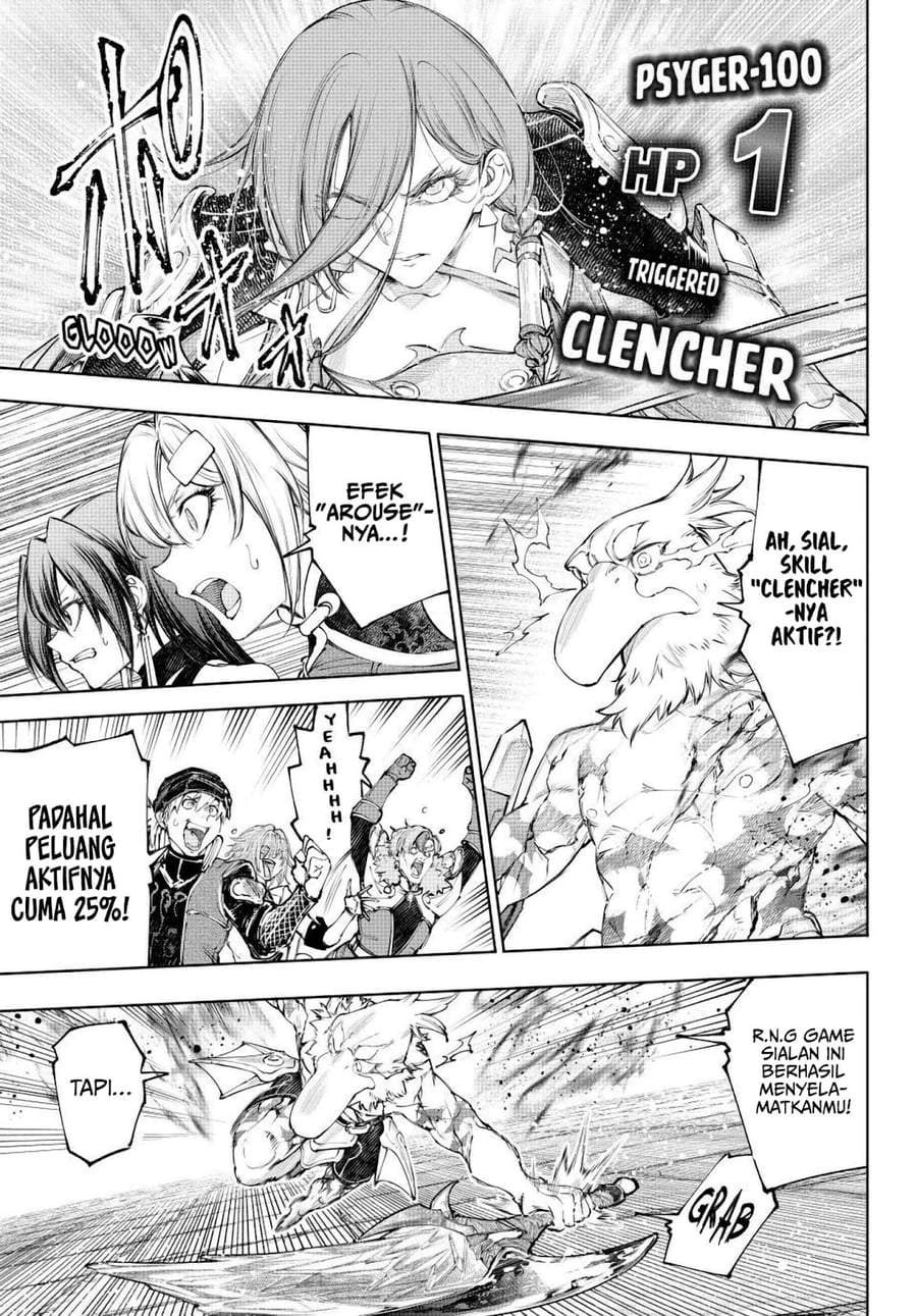 Shangri-La Frontier ~ Kusoge Hunter, Kamige ni Idoman to su~ Chapter 271