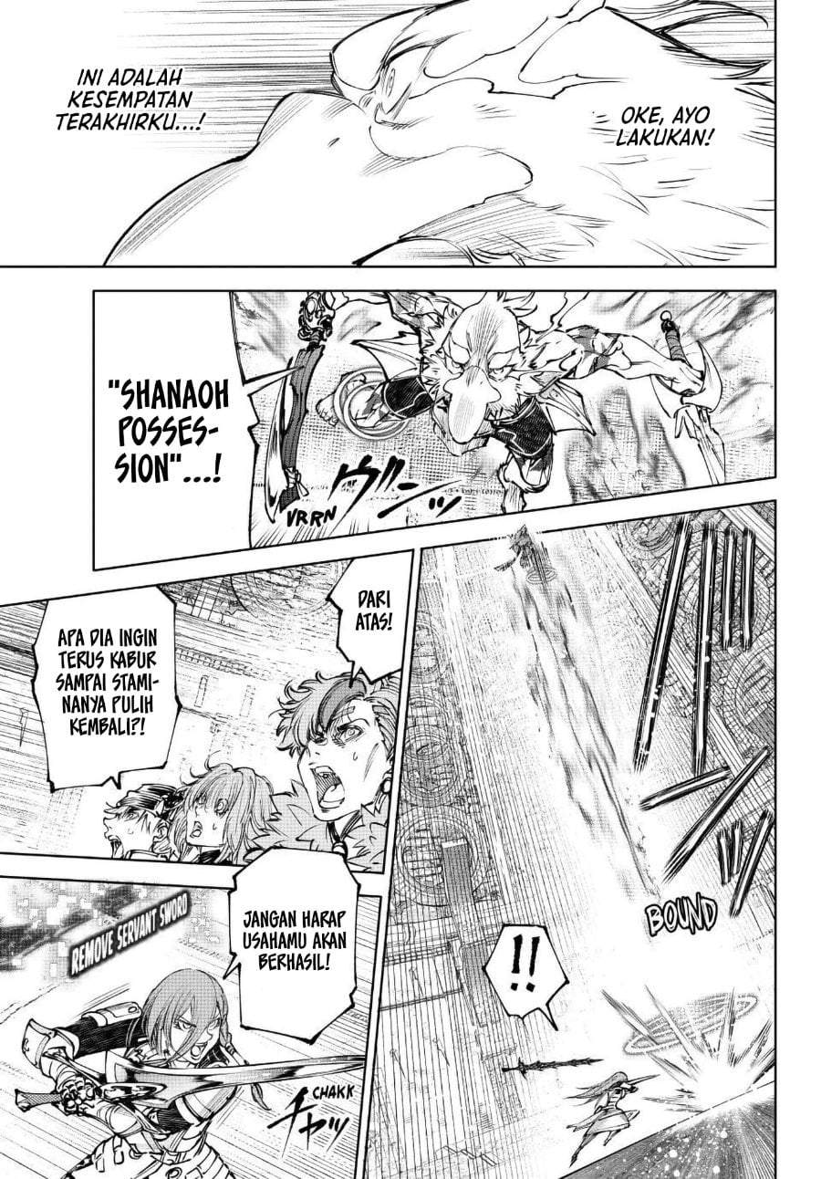 Shangri-La Frontier ~ Kusoge Hunter, Kamige ni Idoman to su~ Chapter 272