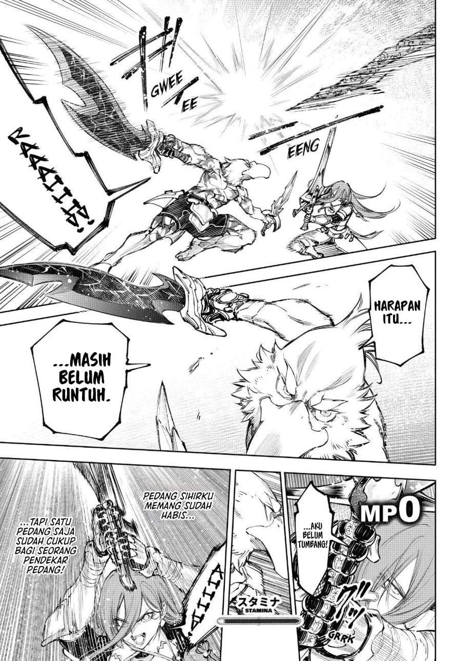 Shangri-La Frontier ~ Kusoge Hunter, Kamige ni Idoman to su~ Chapter 272