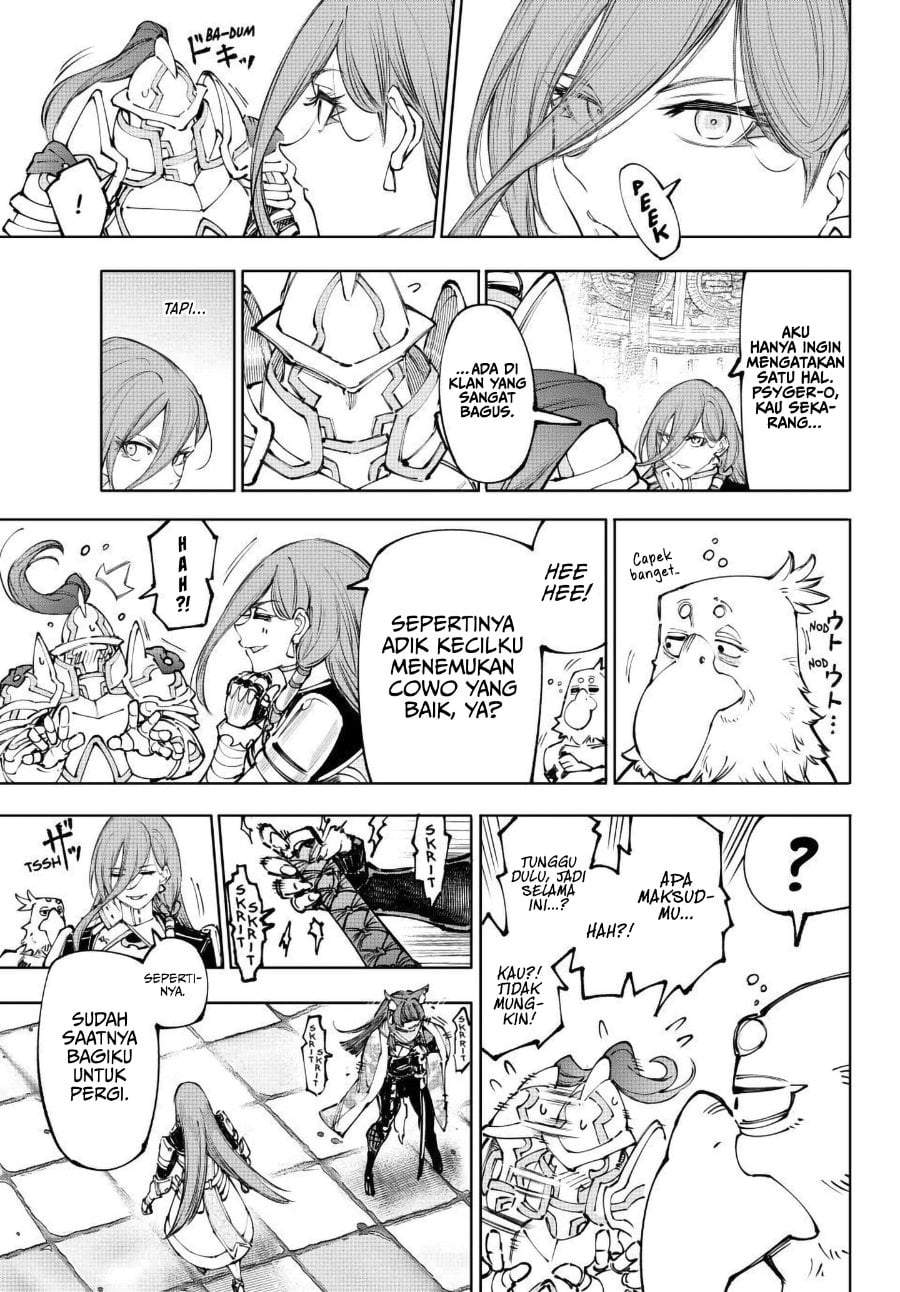 Shangri-La Frontier ~ Kusoge Hunter, Kamige ni Idoman to su~ Chapter 273