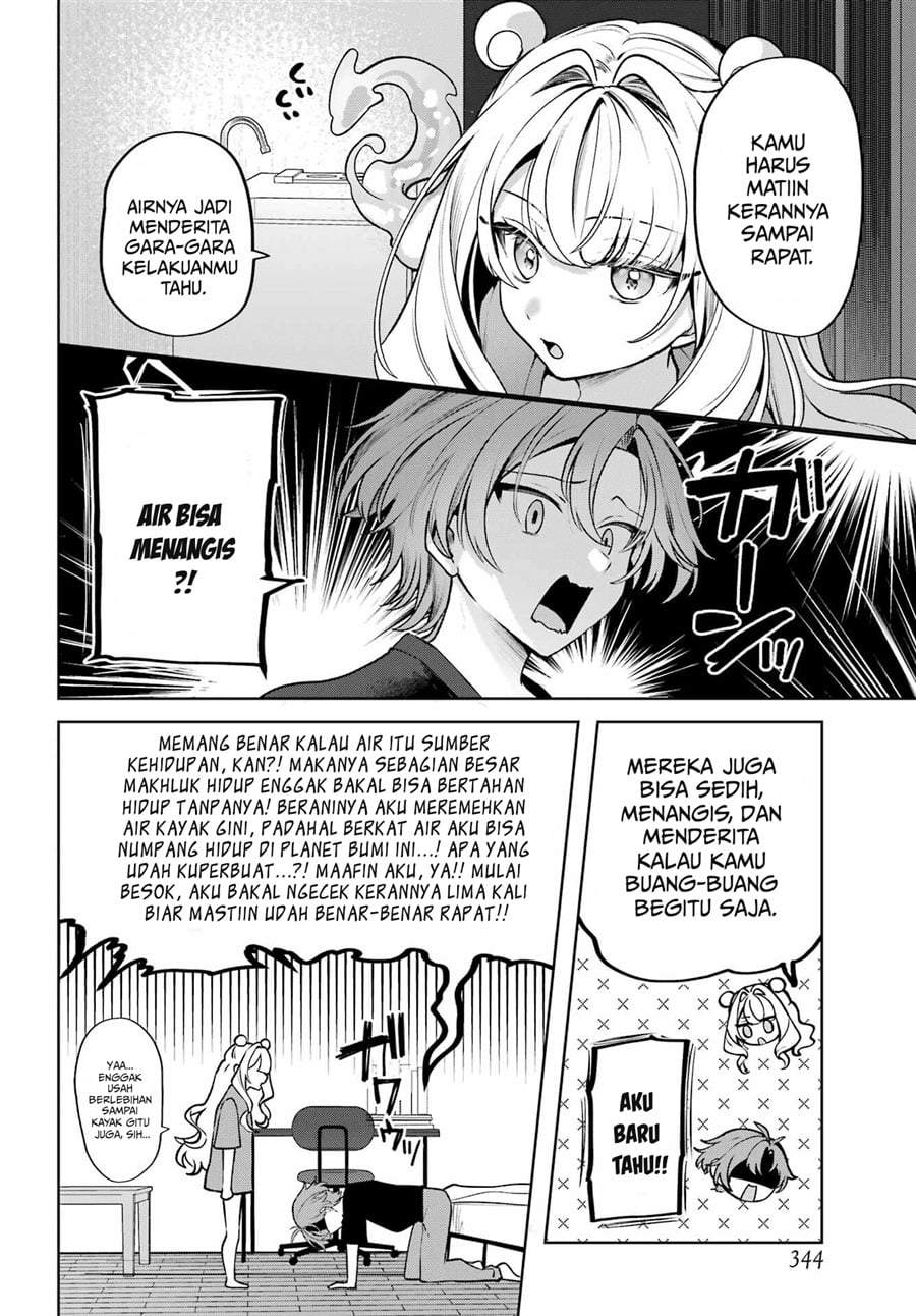 Kimi to Sumitai Undine Chapter 1