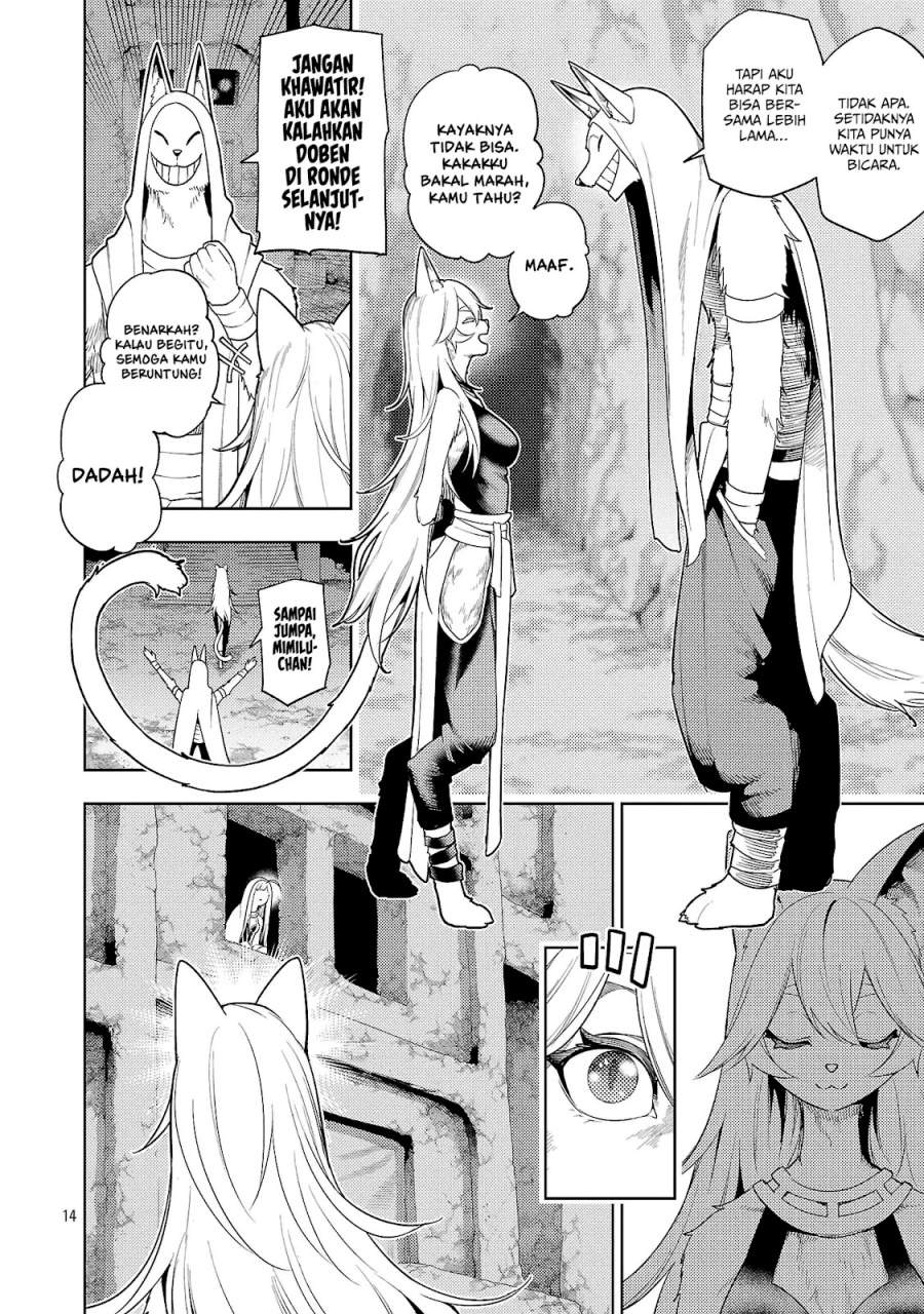 Tsuihousareru Tabi ni Skill wo Te ni Ireta Ore ga, 100 no Isekai de 2-shuume Musou Chapter 27.2