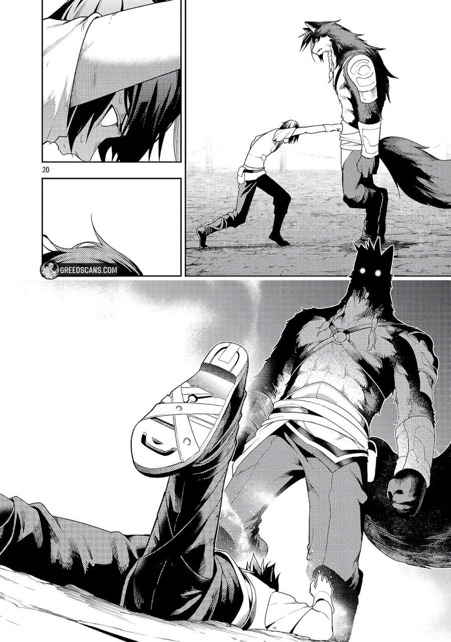 Tsuihousareru Tabi ni Skill wo Te ni Ireta Ore ga, 100 no Isekai de 2-shuume Musou Chapter 27.3