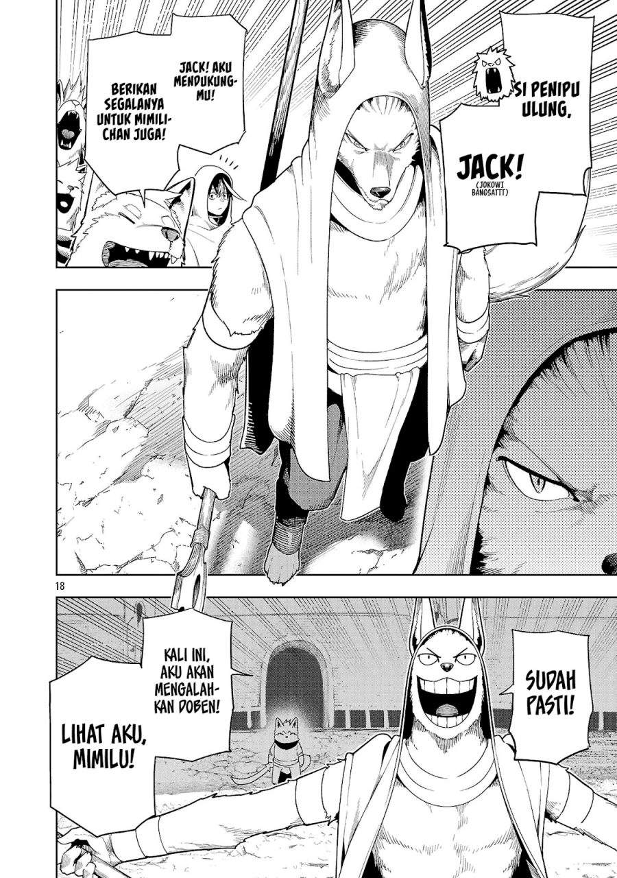 Tsuihousareru Tabi ni Skill wo Te ni Ireta Ore ga, 100 no Isekai de 2-shuume Musou Chapter 28