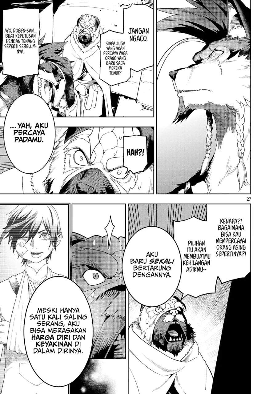 Tsuihousareru Tabi ni Skill wo Te ni Ireta Ore ga, 100 no Isekai de 2-shuume Musou Chapter 29