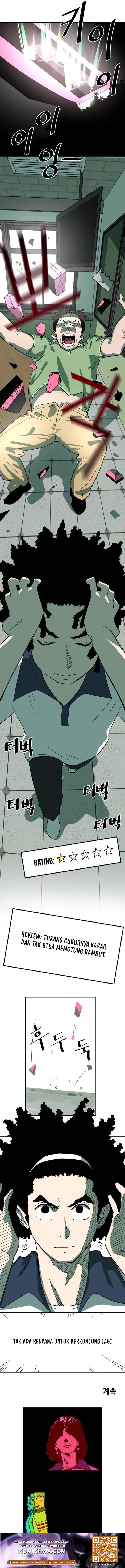 Cheolleung High School Chapter 4