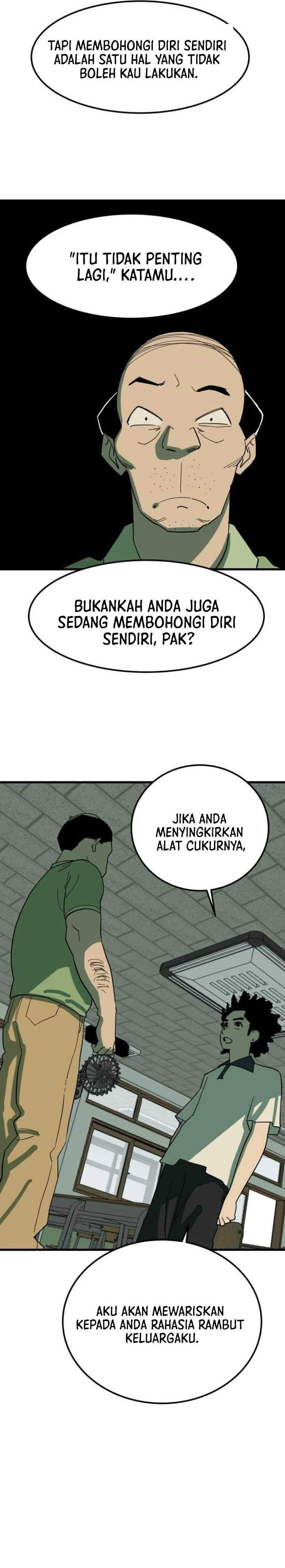 Cheolleung High School Chapter 5