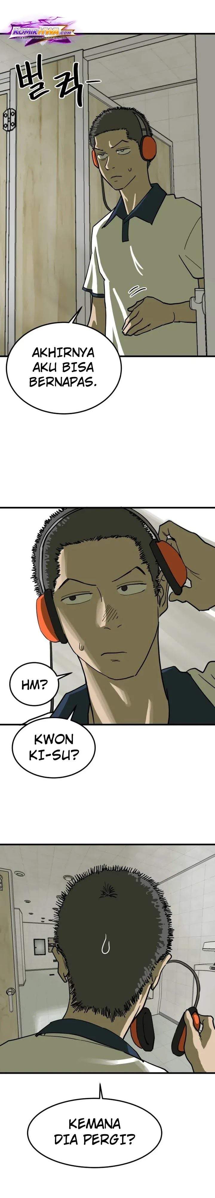 Cheolleung High School Chapter 7