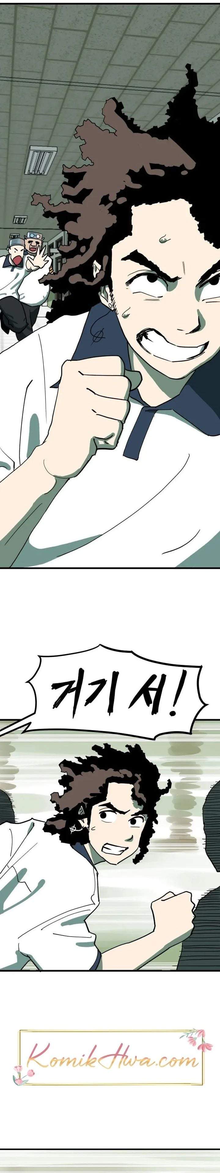 Cheolleung High School Chapter 8