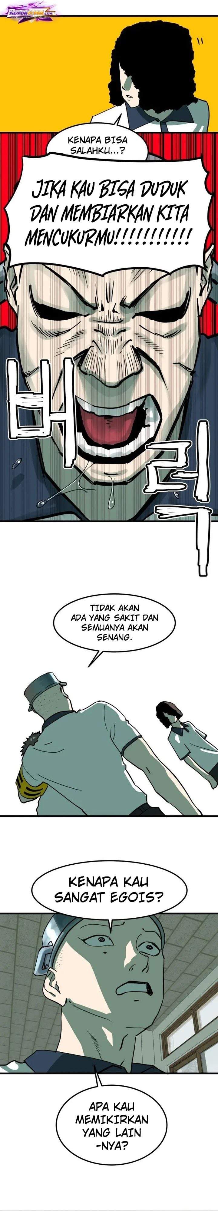 Cheolleung High School Chapter 8