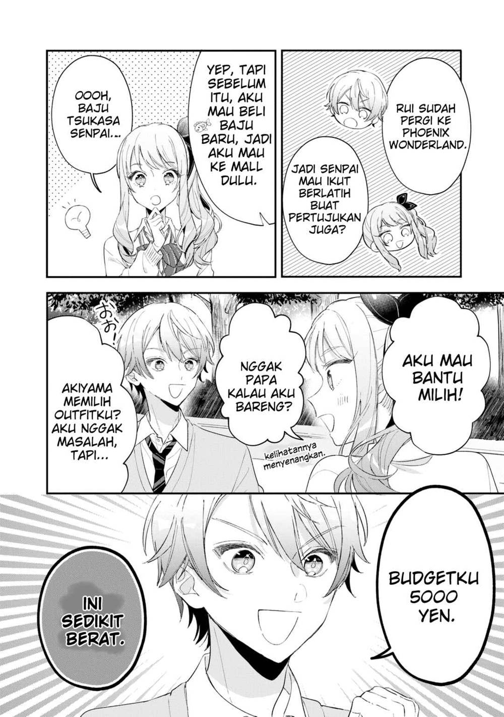 Project SEKAI COLORFUL STAGE! feat. Hatsune Miku Comic Anthology Chapter 14