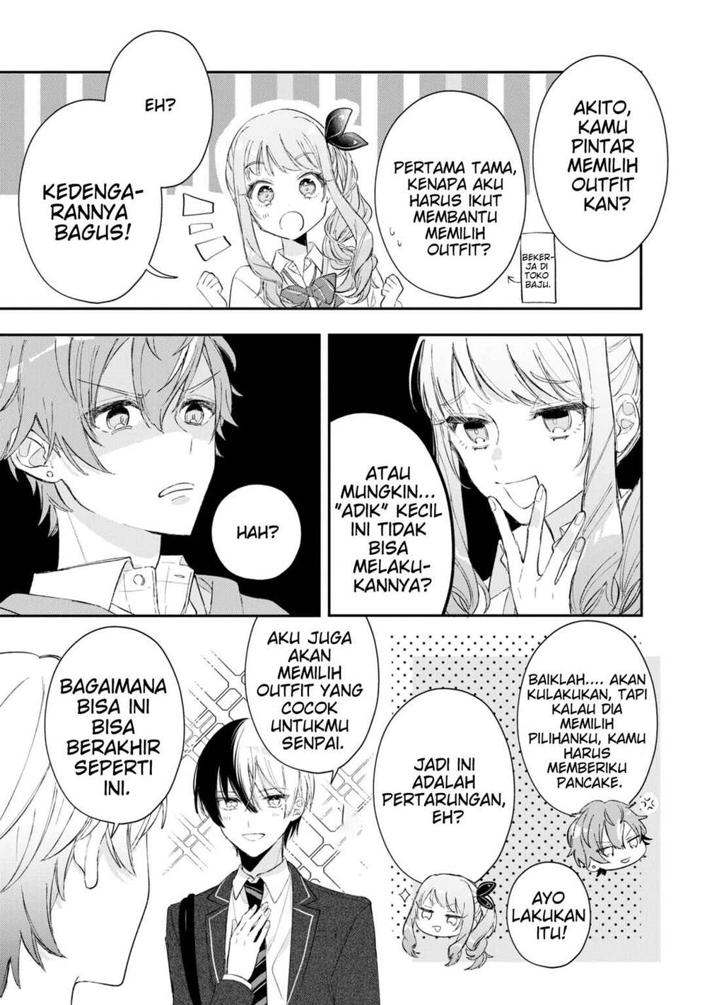 Project SEKAI COLORFUL STAGE! feat. Hatsune Miku Comic Anthology Chapter 14
