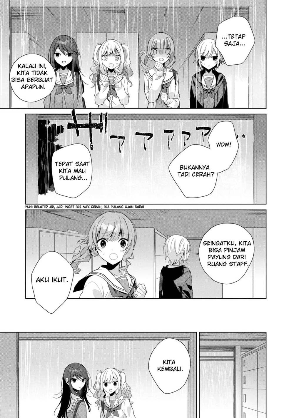 Project SEKAI COLORFUL STAGE! feat. Hatsune Miku Comic Anthology Chapter 15