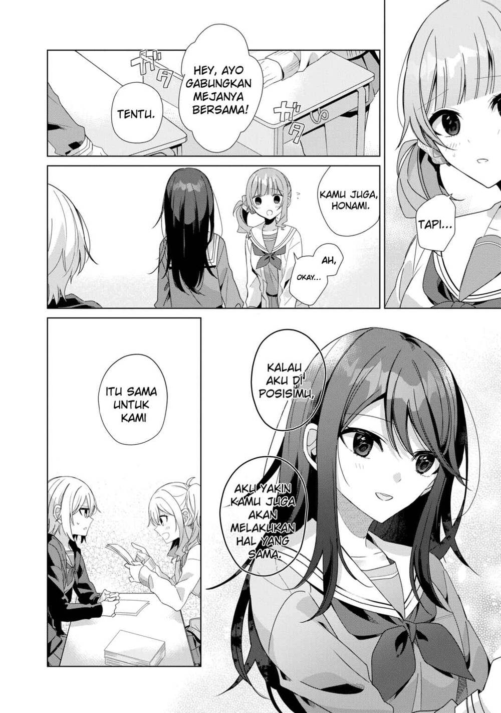 Project SEKAI COLORFUL STAGE! feat. Hatsune Miku Comic Anthology Chapter 15