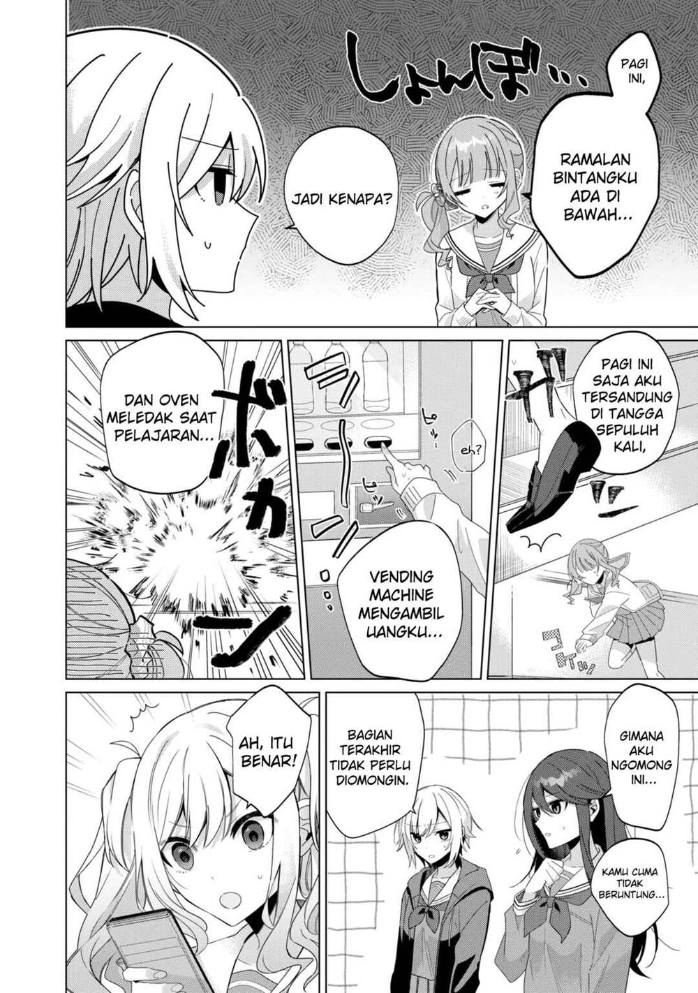 Project SEKAI COLORFUL STAGE! feat. Hatsune Miku Comic Anthology Chapter 15