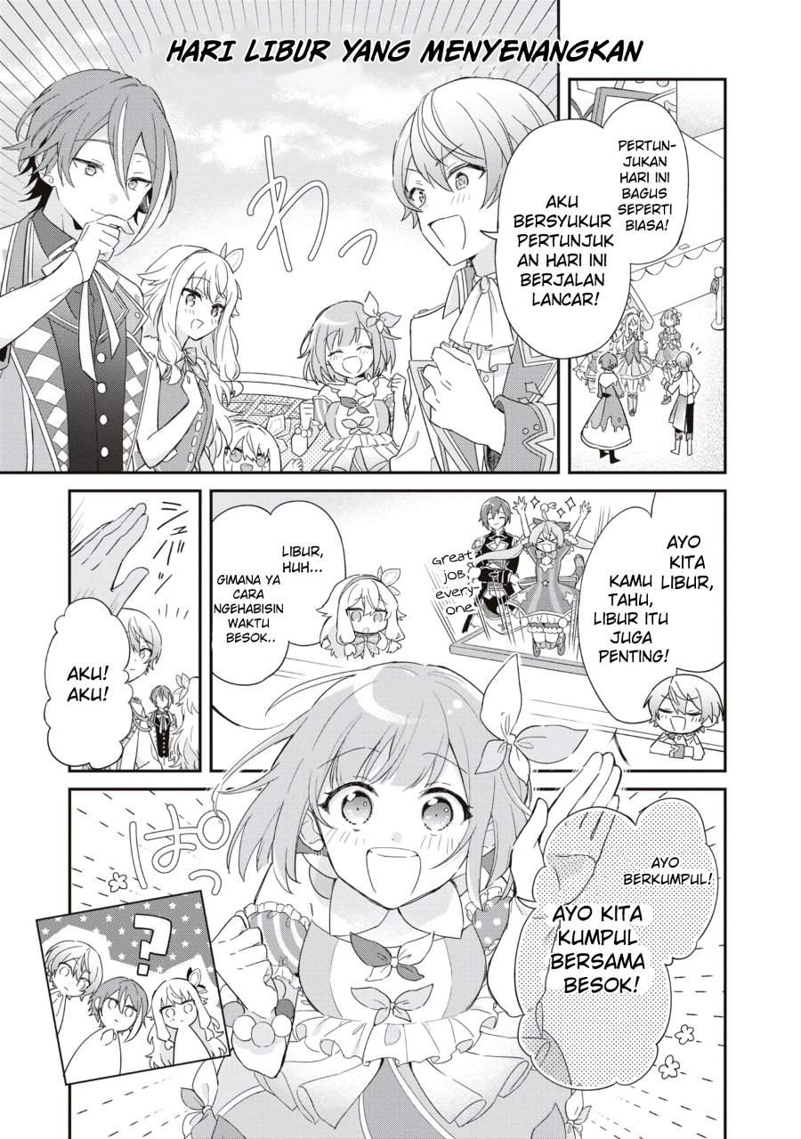 Project SEKAI COLORFUL STAGE! feat. Hatsune Miku Comic Anthology Chapter 16