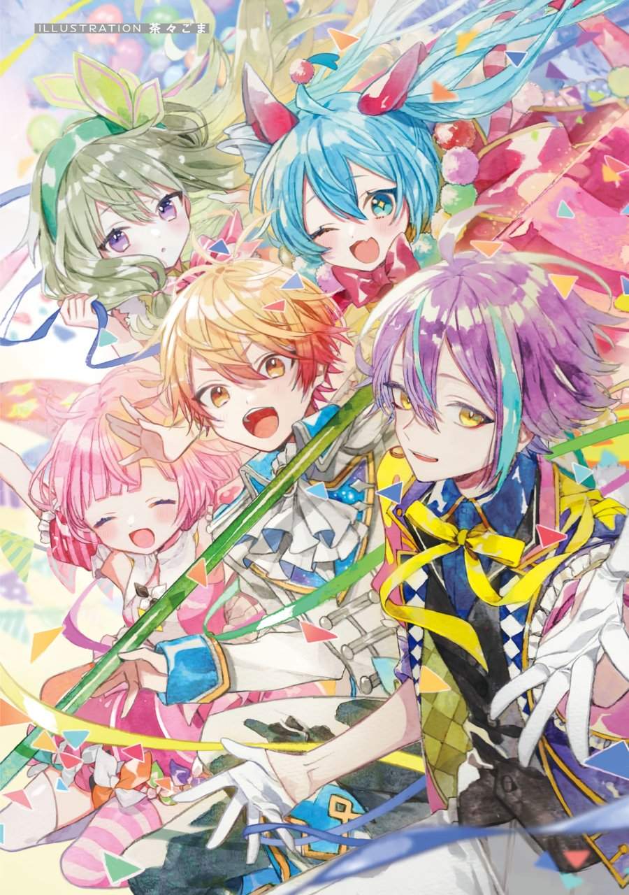 Project SEKAI COLORFUL STAGE! feat. Hatsune Miku Comic Anthology Chapter 16