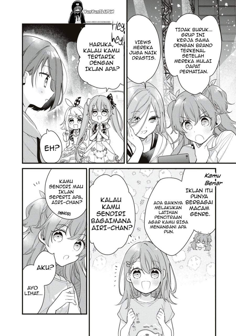 Project SEKAI COLORFUL STAGE! feat. Hatsune Miku Comic Anthology Chapter 17