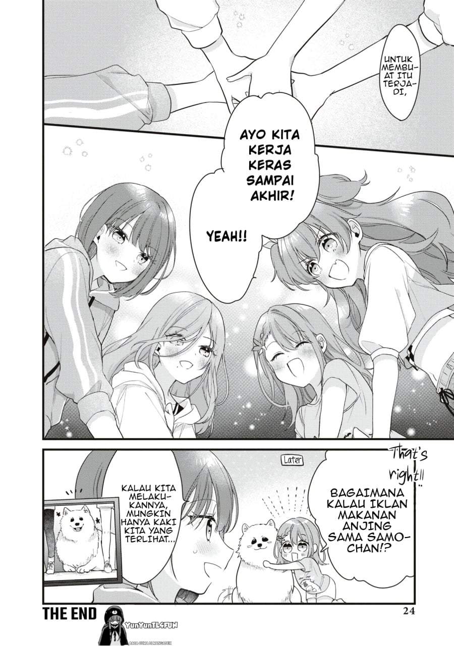 Project SEKAI COLORFUL STAGE! feat. Hatsune Miku Comic Anthology Chapter 17
