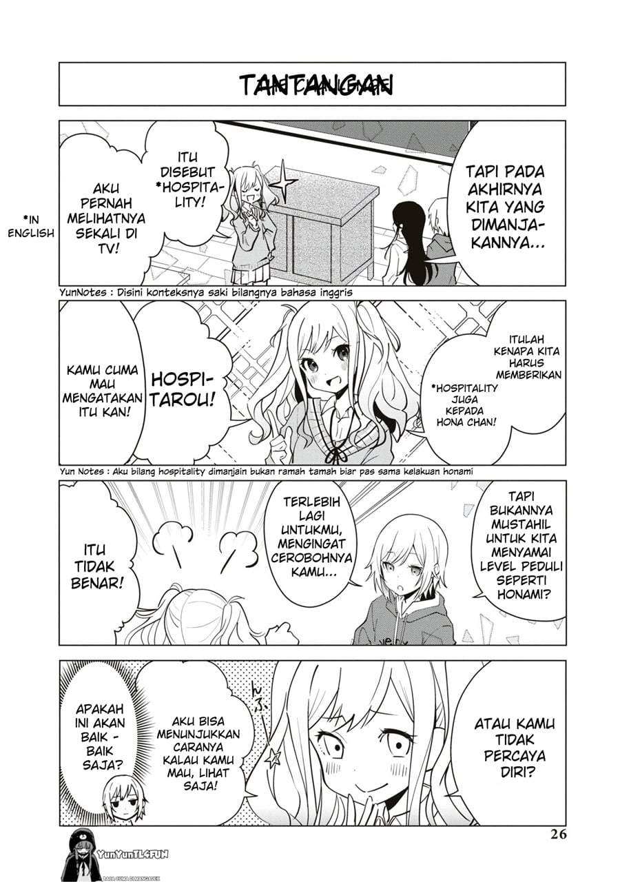 Project SEKAI COLORFUL STAGE! feat. Hatsune Miku Comic Anthology Chapter 18