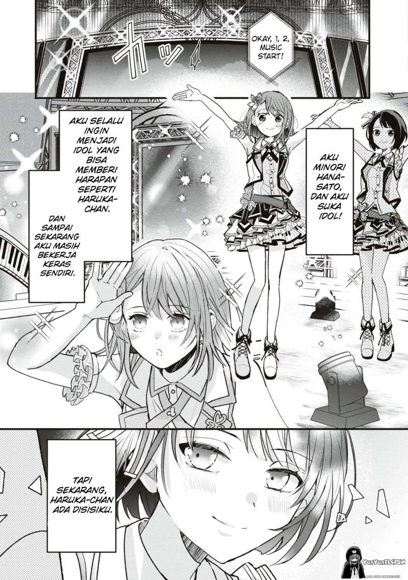 Project SEKAI COLORFUL STAGE! feat. Hatsune Miku Comic Anthology Chapter 21