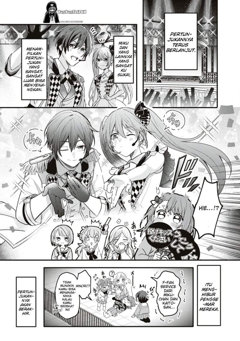 Project SEKAI COLORFUL STAGE! feat. Hatsune Miku Comic Anthology Chapter 21